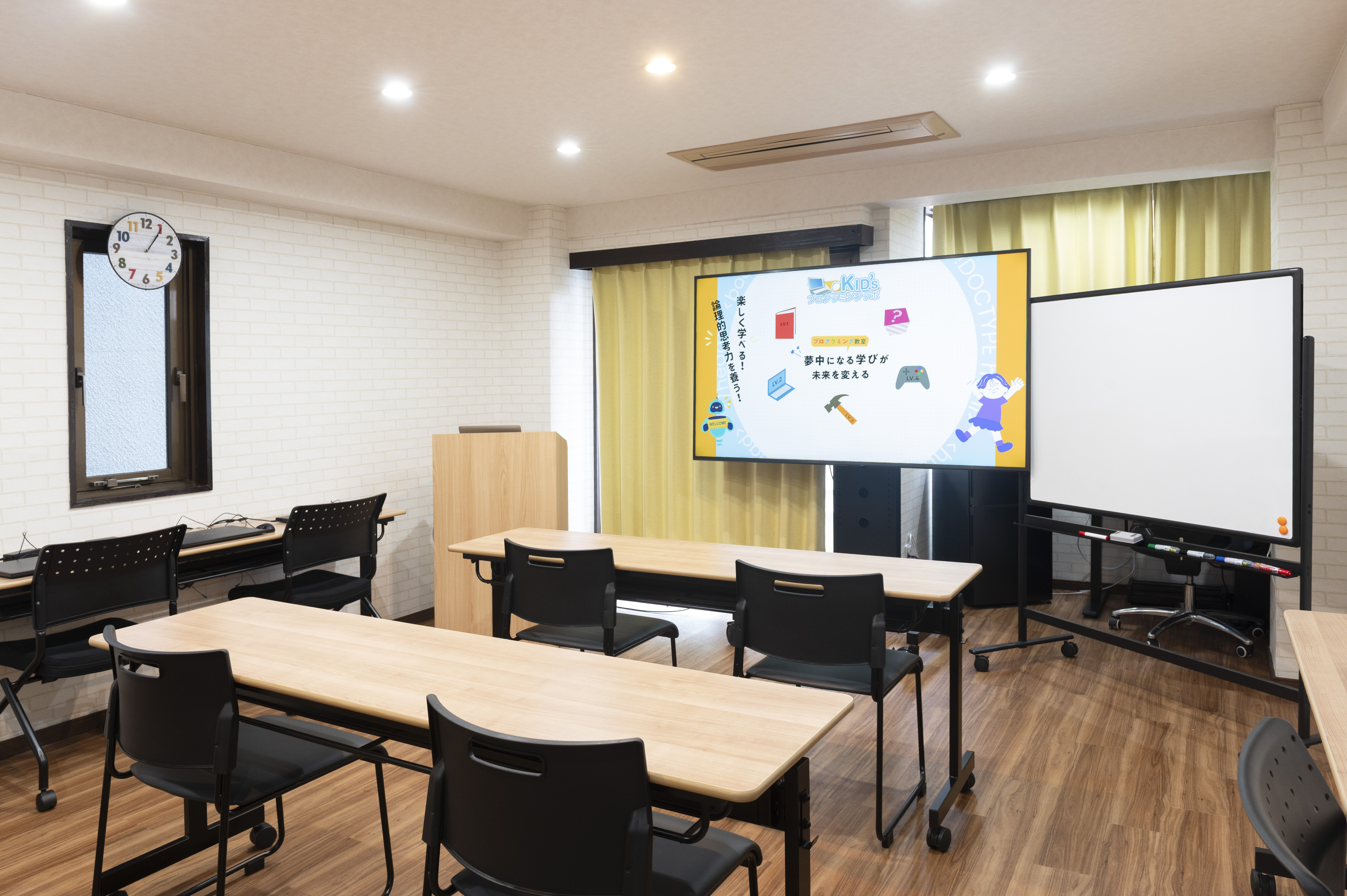 Kids Programming Lab Akihabara — exterior