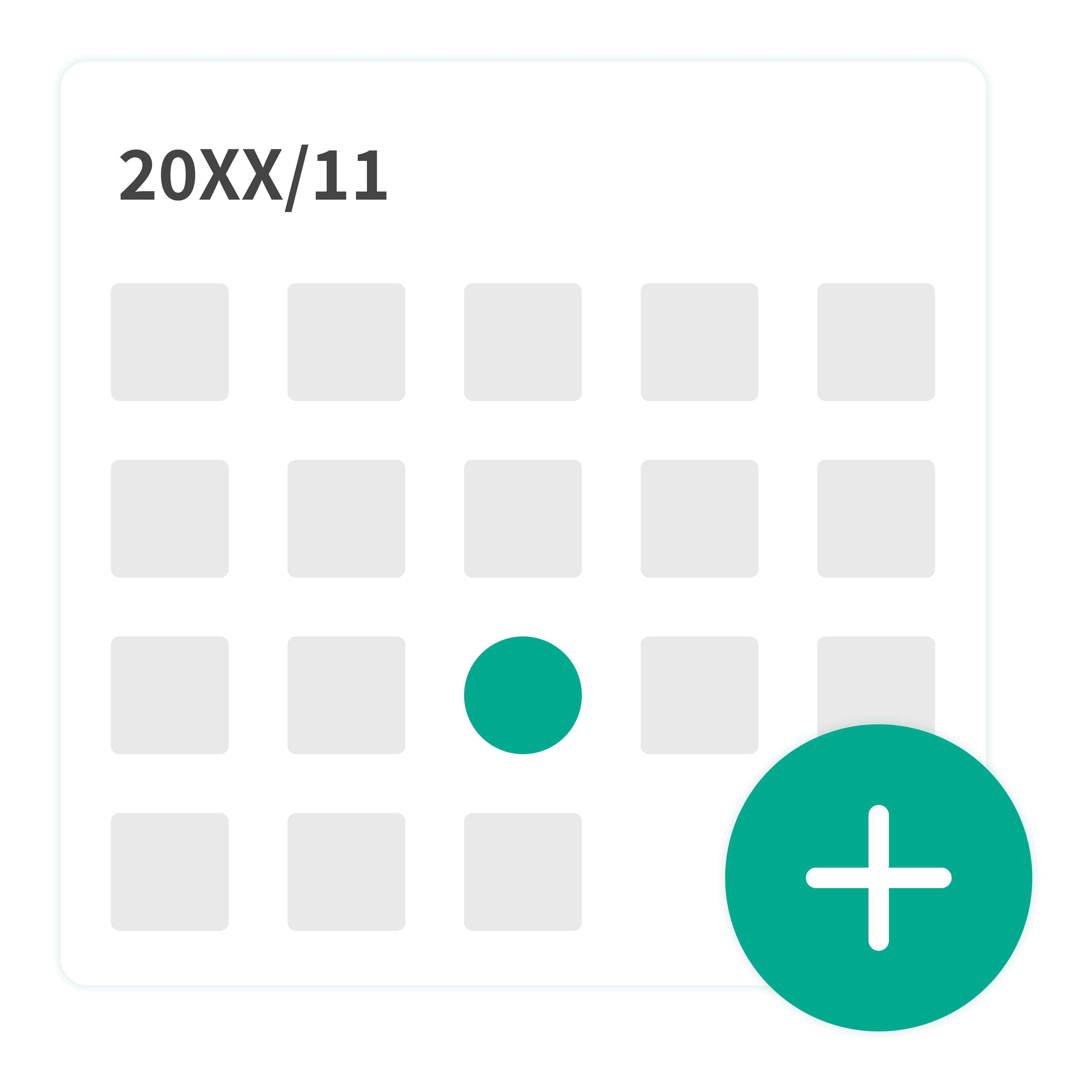 スケジュール管理画面のスクリーンショット